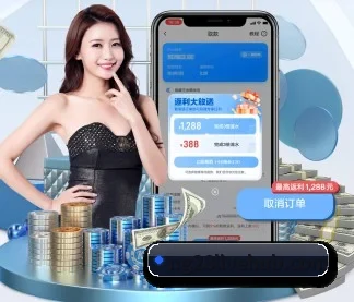 国际化进程(ng28)